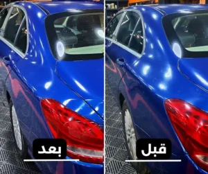 تجربة-عميل-حقيقية-قبل-وبعد-تركيب-فيلم-الحماية.